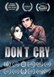 Don't Cry (Movie)